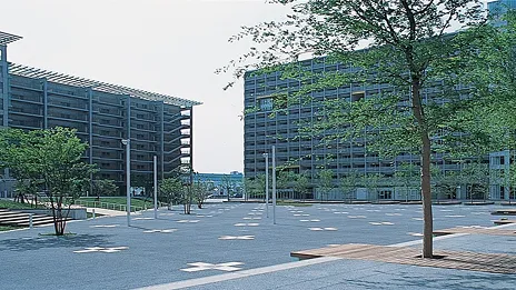 Tokyo International Exchange Center